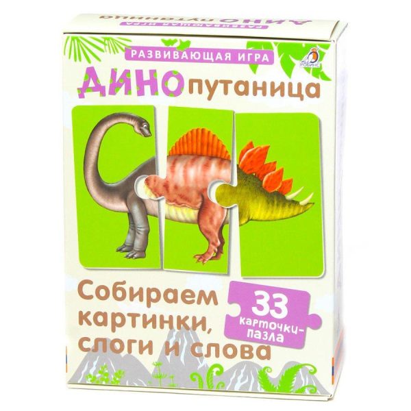 [Робинс] Настольная игра ДИНОпутаница